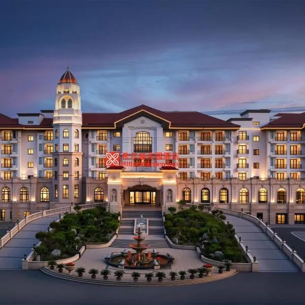 Hilton Garden Inn Tianjin Jinnan, hôtel à Tianjin