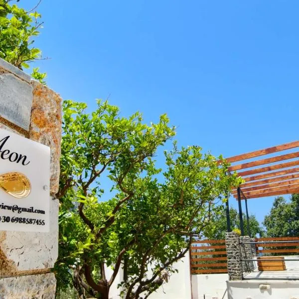 Aeon Peaceful Retreat in Arginonta, hotel v mestu Kalymnos