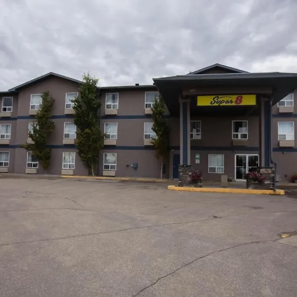Super 8 by Wyndham Whitecourt, hotel em Whitecourt
