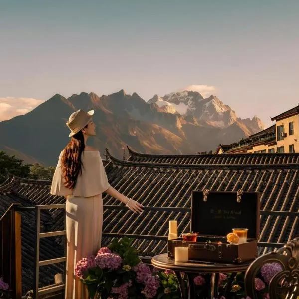 Yunman Sky Cloud Quiet Garden Guesthouse offers breakfast and afternoon tea with free airport shuttle services The hotel provides a platform for visiting the ancient city and Yulong snow, Hotel in Lijiang