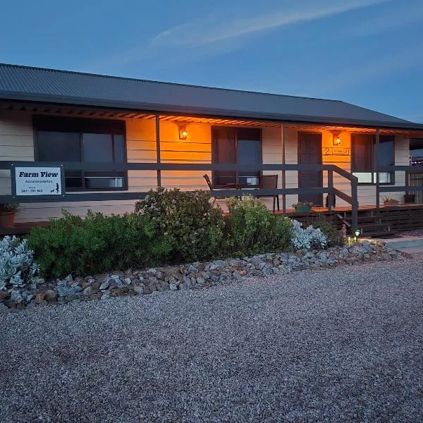 Wudinna Farm View, Hotel in Wudinna