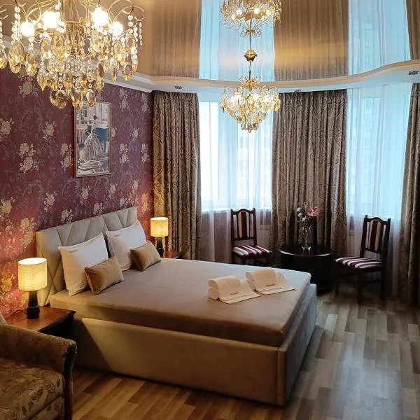 Poznyakoff Aparthotel, hotel di Kiev