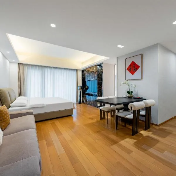 Beijing Shimao TNT Apartments, Hotel in Peking