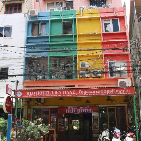 HLD Hotel Vientiane, hotel v mestu Vientiane