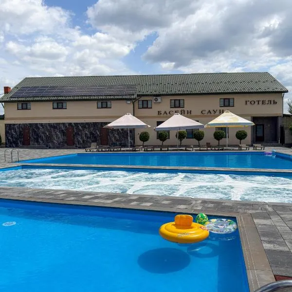 Hotel ELYSIUM, hotel v destinácii Irshava