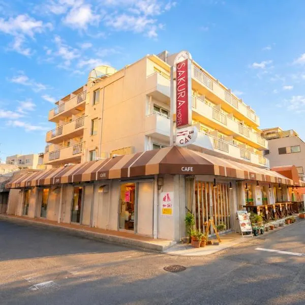 Sakura Hotel Nippori, hotell i Tokyo