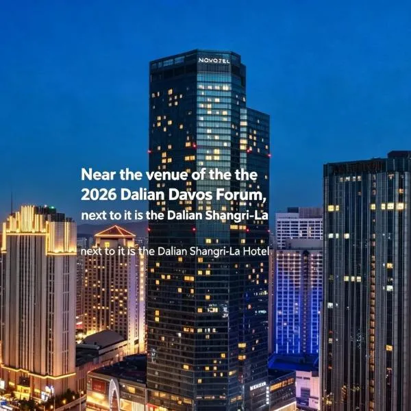 Novotel Dalian Zhongshan Square, hotel en Dalian