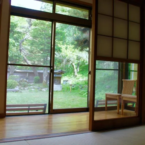 Tsumugu dom, hotel u gradu Ueda