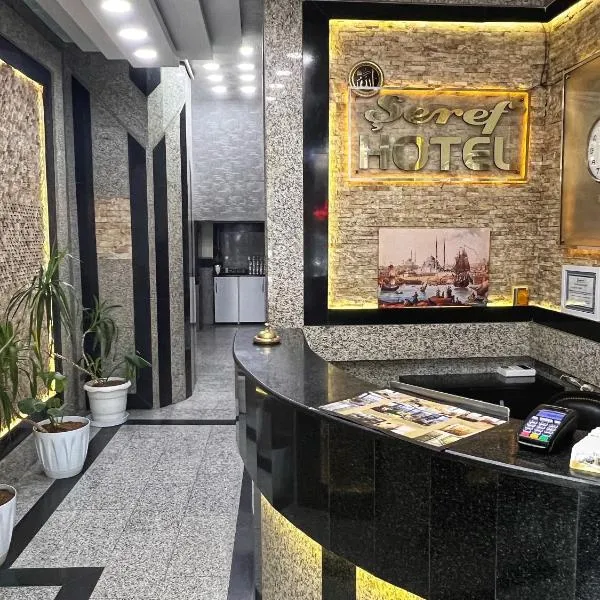 Şeref Hotel, hotel in Yalova
