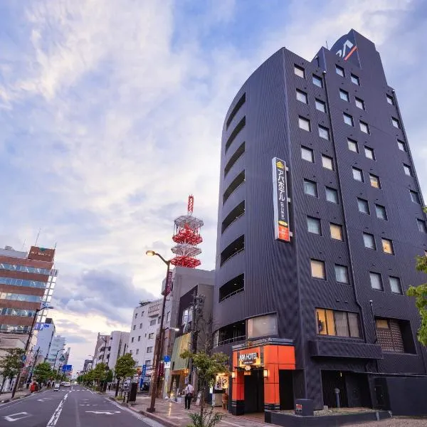 APA Hotel Koriyama Ekimae, hotel em Koriyama