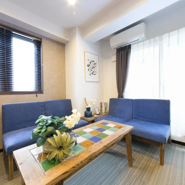 AI Annex, Hotel in Osaka