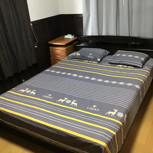 安易 旅館1号房间, hotel en Okayama