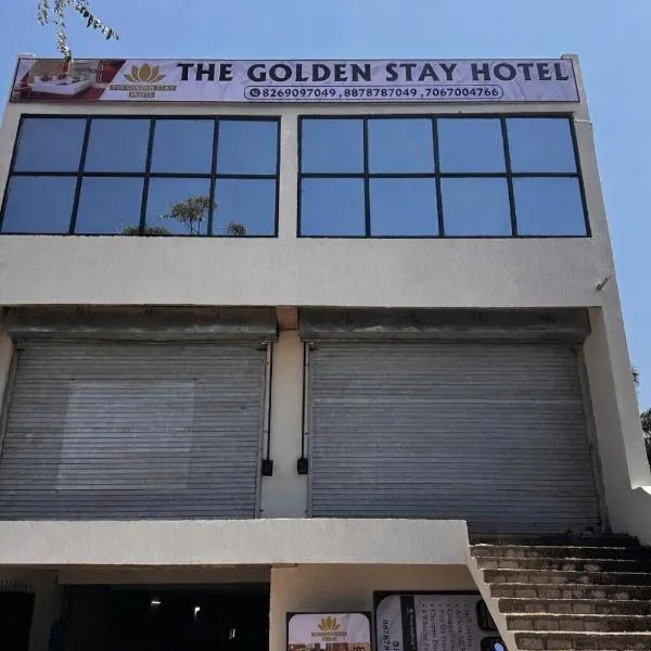 Hotel O The Golden Stay Hotel, hotel v destinácii Bilaspur