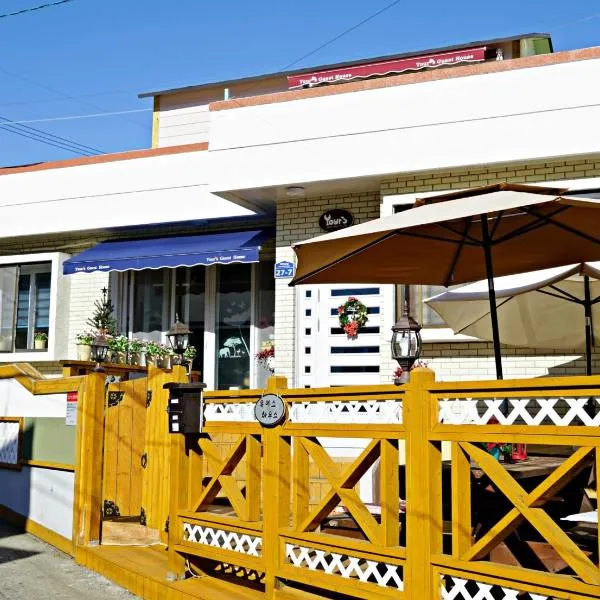 你的統營賓館，統營的飯店