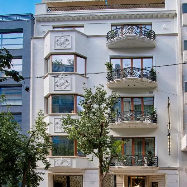 The Newel Kolonaki, hotel ad Atene