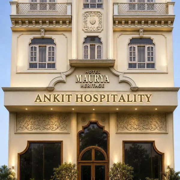 Hotel Maurya Heritage In Karol Bagh、ニューデリーのホテル