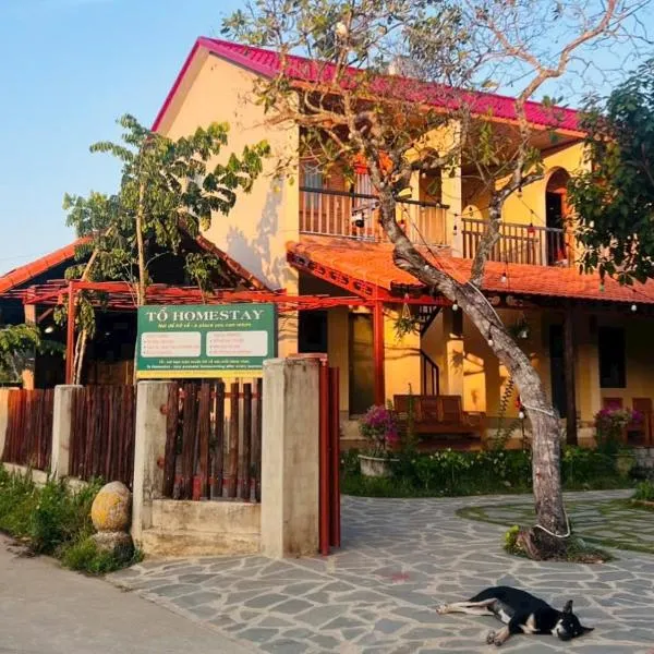 Tổ Homestay، فندق في Tân Phú