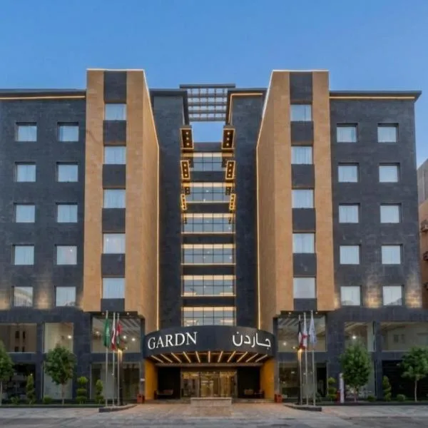 Garden Al-Salamah – hotel w mieście Dżudda
