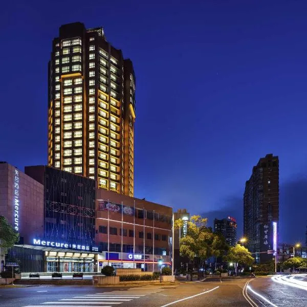 Mercure Nantong Downtown, hotel sa Nantong