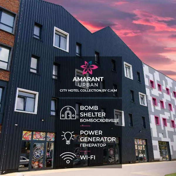 Amarant Urban Hotel by CHM, hotel din Kiev