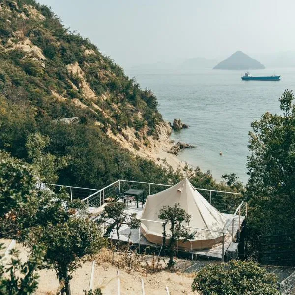 てんとうみ 渋川海岸グランピング Tentoumi Shibukawa Beach Glamping, hotell sihtkohas Tamano