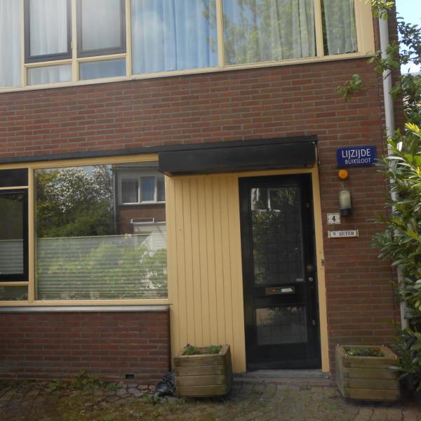 Hetem's Room, Ámsterdam