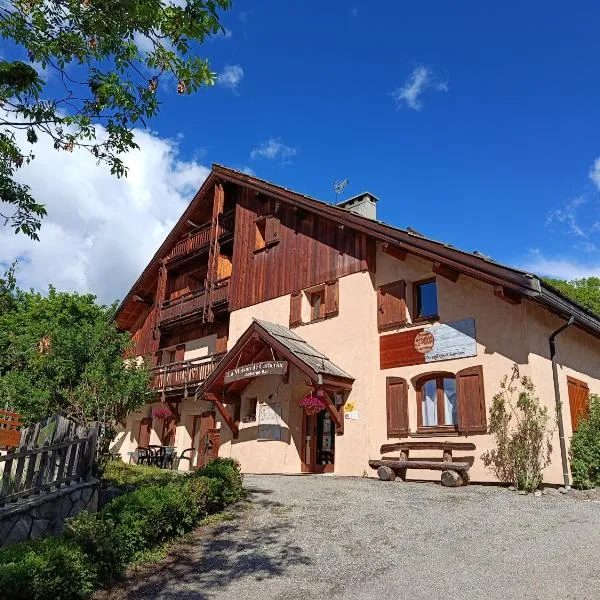 Viesnīca Auberge La maison de Catherine pilsētā Puy-Saint-Pierre