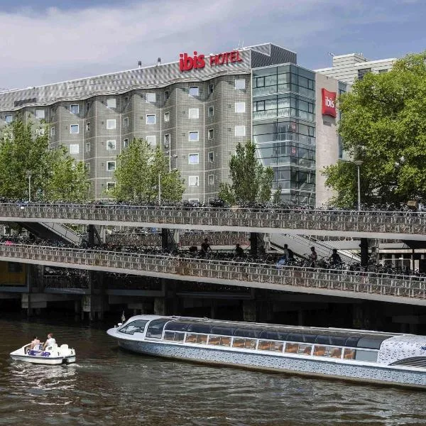 ibis Amsterdam Centre โรงแรมในอัมสเตอร์ดัม
