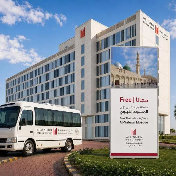 Millennium Madinah Airport, hotel Medinában
