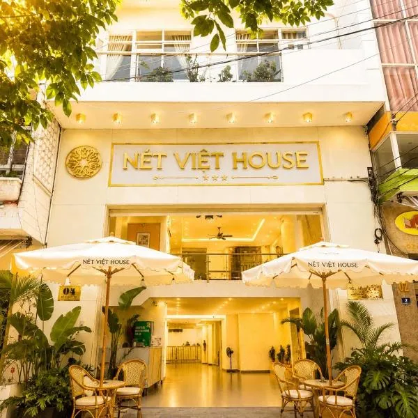 Nét Việt House Hotel Market & Bridge Centre Soc Trang, hotel di Soc Trang