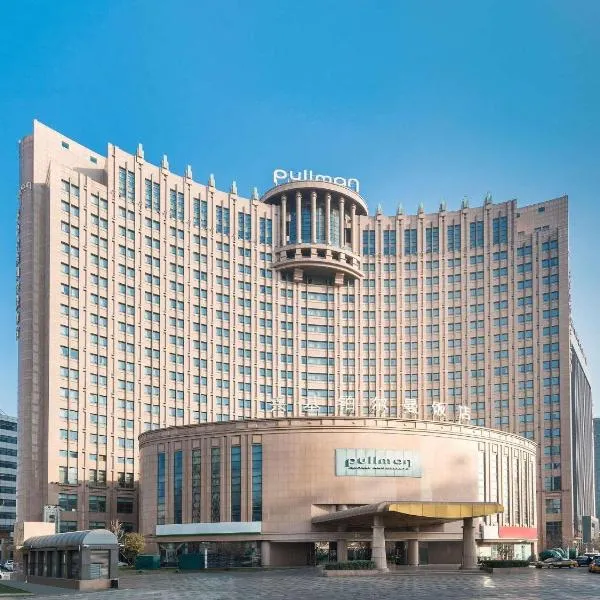 Pullman Beijing South - Newly Renovated, hotel sa Daxing