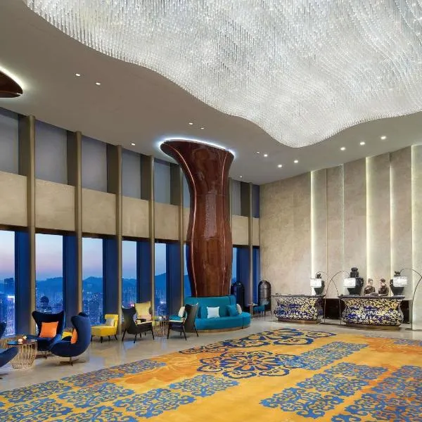 Sofitel Guiyang Hunter, hotel u gradu Guejang