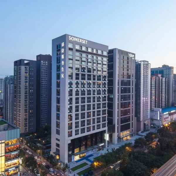 Somerset Xindicheng Xi'an, hotell sihtkohas Xi'an