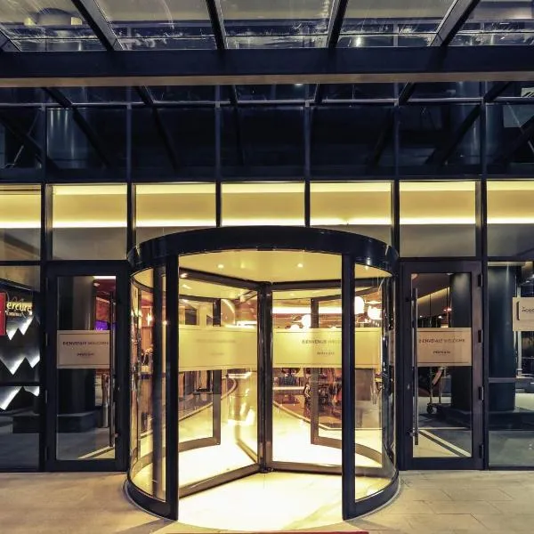 Mercure Tetovo, khách sạn ở Tetovo