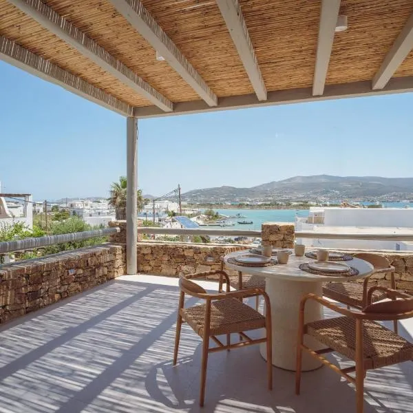 5 Elements - Agapi's Houses, hotel u gradu Andiparos