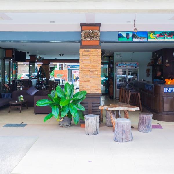 Patong Moon Inn Residence