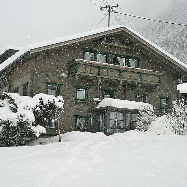 Landhaus Hubert Fiegl