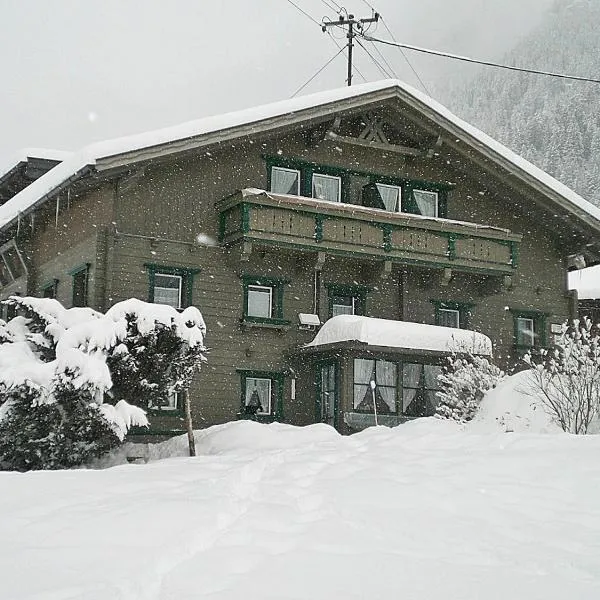 Landhaus Hubert Fiegl, hotel in Sölden