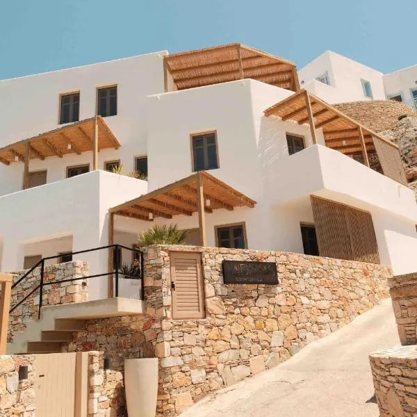 ANDELIAS Signature Suites – hotel w mieście Chora Folegandros