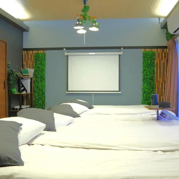 MISUZUbuilding, hotel a Nagoya
