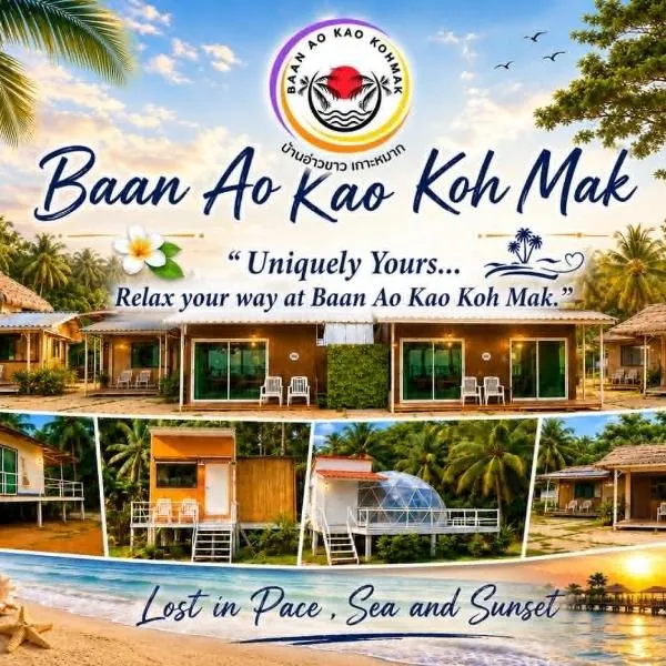 Baan AoKao KohMak, hotel a Ko Mak
