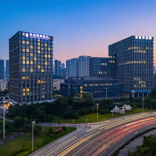 深圳英威斯顿酒店 Investon Hotel Shenzhen, Hotel in Longhua