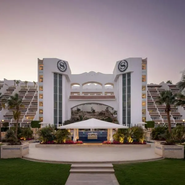 Sharm El Sheikh में, होटल Sheraton Sharm Hotel, Resort, Villas & Spa