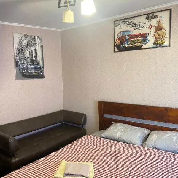 AURa, hotell i Zjytomyr