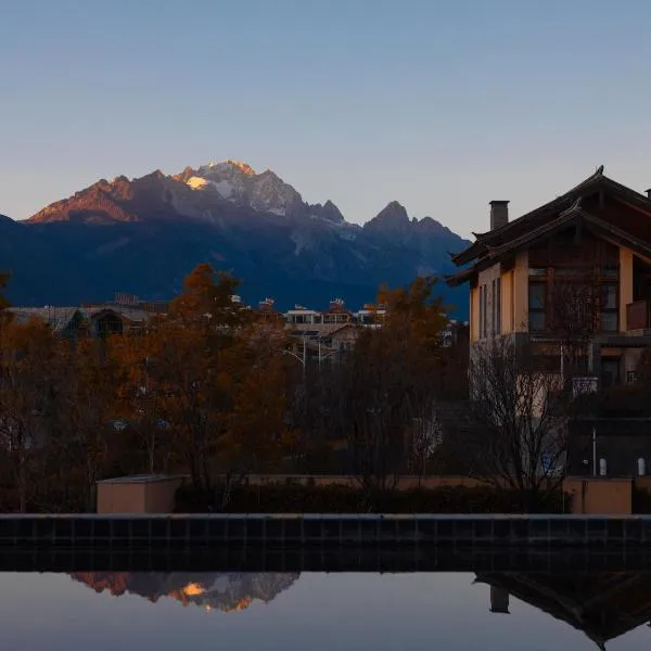 三里田秘境丨咖啡观景酒店, Hotel in Lijiang