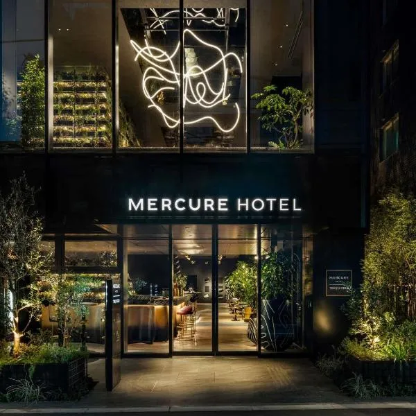 오사카에 위치한 호텔 Mercure Tokyu Stay Osaka Namba