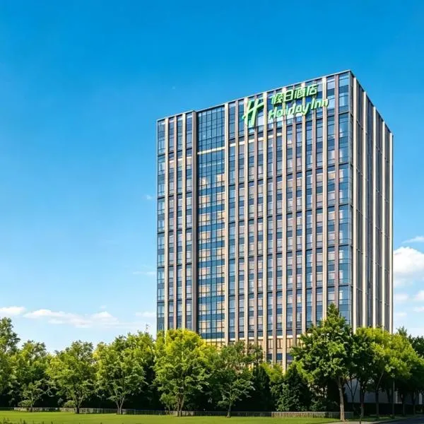 Holiday Inn Beijing Daxing Centre by IHG, hotel a Pequín