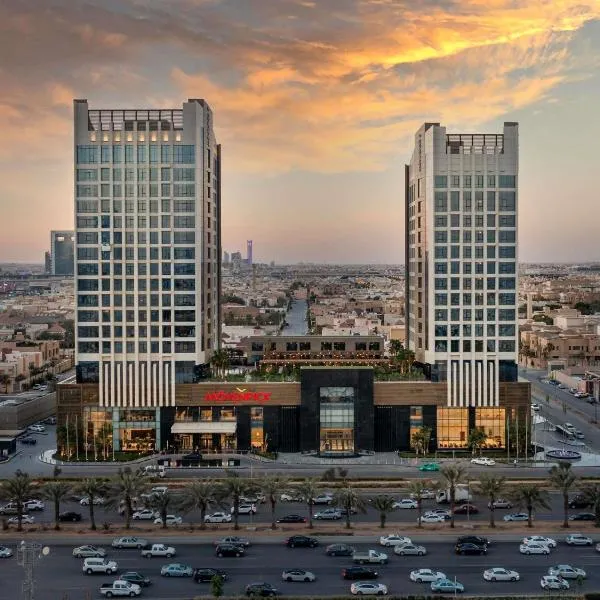 Movenpick Hotel and Residences Riyadh, hotel en Riad