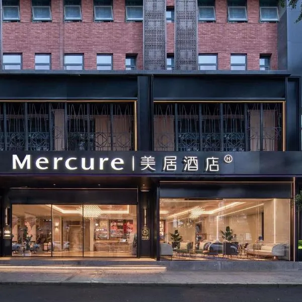 Mercure Chengdu Wuhou Temple, hotel sa Chengdu