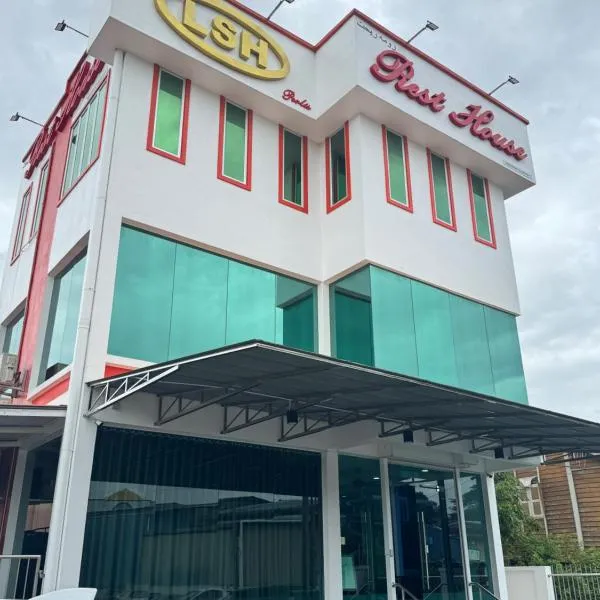 LSH Perlis Rest House, hotel a Kangar